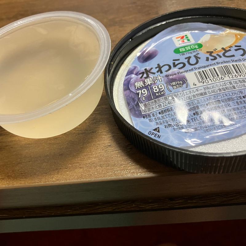 水わらび　ぶどう(セブン-イレブン 高石取石７丁目店)