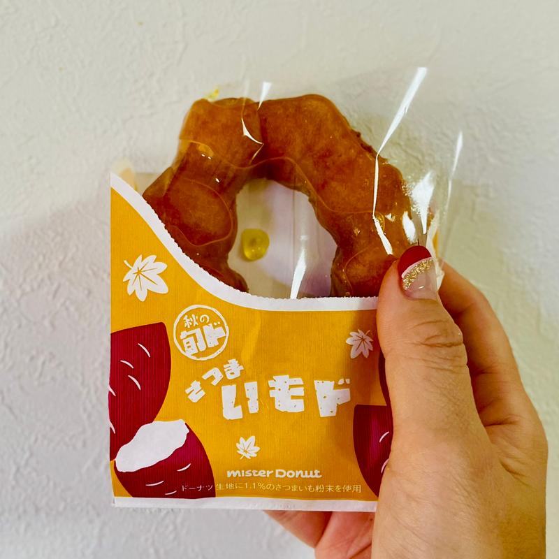 さつまいもド　とろり蜜いもみつ(ミスタードーナツ 和光市駅前ショップ)