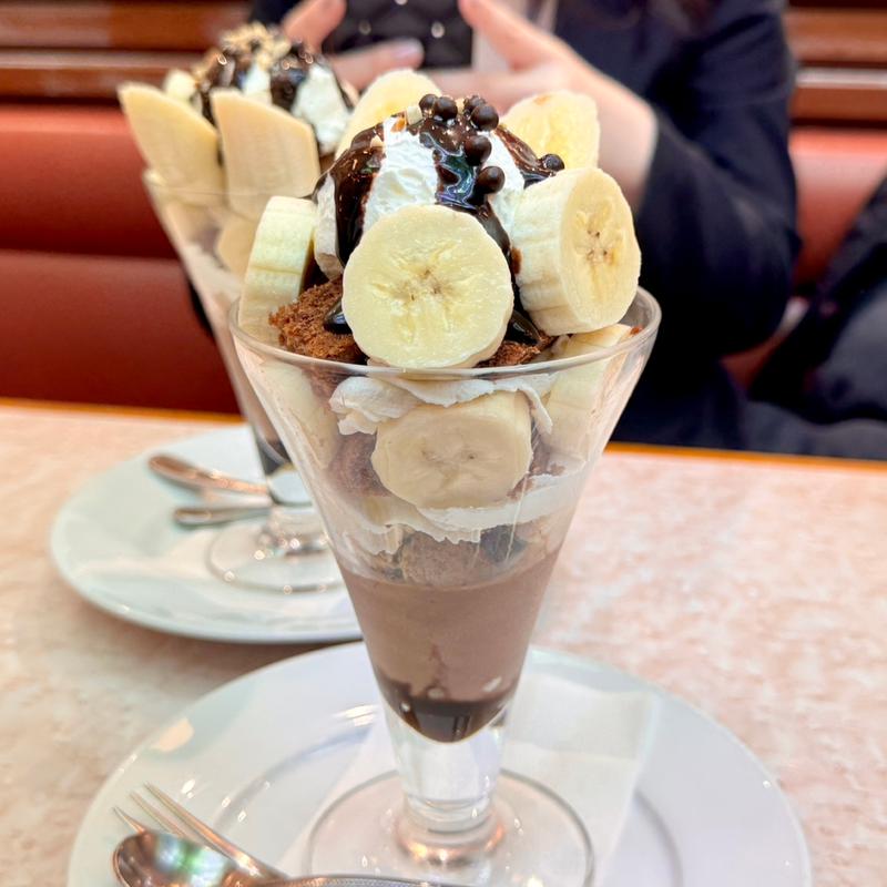 チョコバナナのケーキパフェ(銀座コージーコーナー 三鷹コラル店)