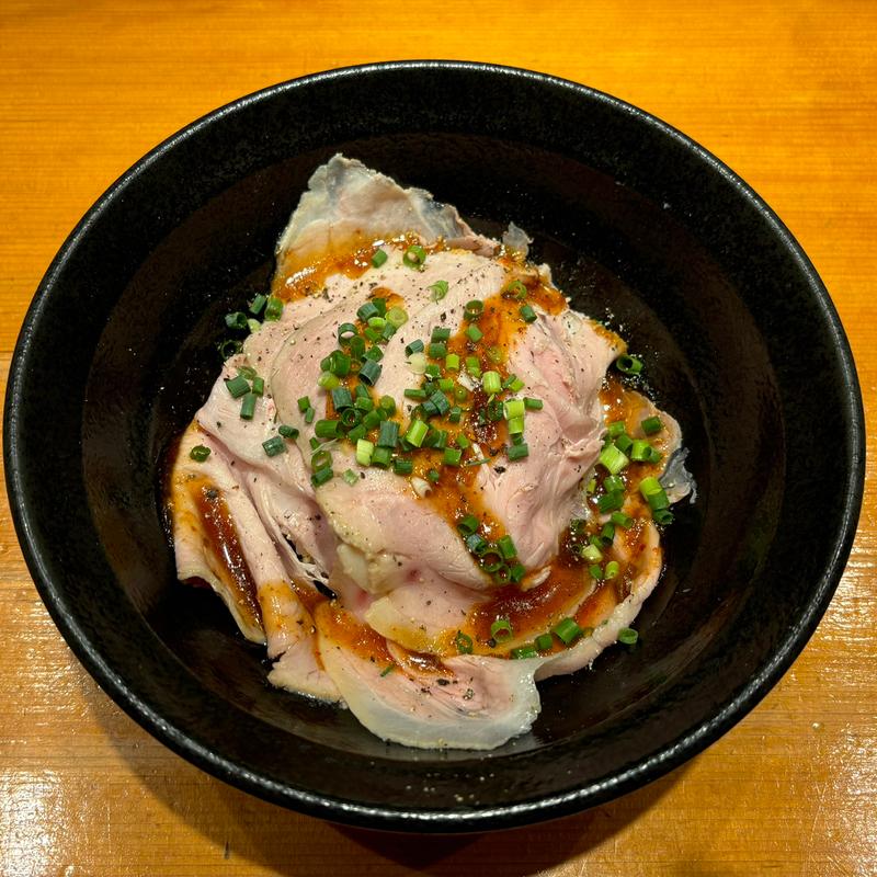 炙り肉飯(木更津ノ貫)