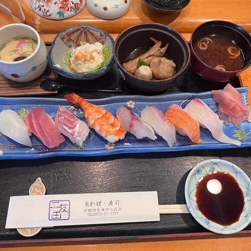 ◆寿司定食(魚料理・寿司 二反田 （サカナリョウリスシニタンダ）)