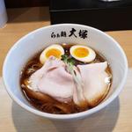 特製醤油らぁめん(らぁ麺 大塚 | 富津)