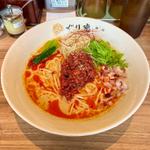 冷やし豆乳担々麺(限定)