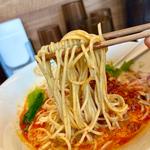 冷やし豆乳担々麺(限定)(麺処　ぐり虎　名古屋栄店)