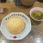 玉子焼きめし