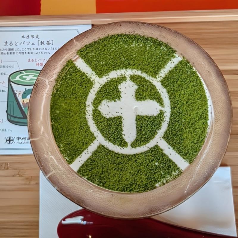 まるとパフェ(中村藤吉本店)