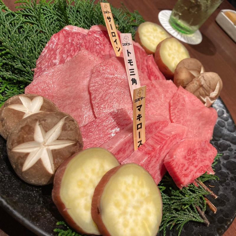 (和牛あみ焼き会席シズラー)