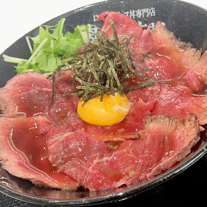 ローストビーフ丼 絶品濃厚だれ(肉と共に生きる ららぽーと堺店)