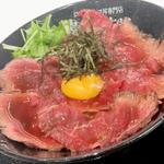 ローストビーフ丼 絶品濃厚だれ(肉と共に生きる ららぽーと堺店)