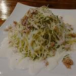 長命草サラダ(島料理 海響 （しまりょうり いすん）)