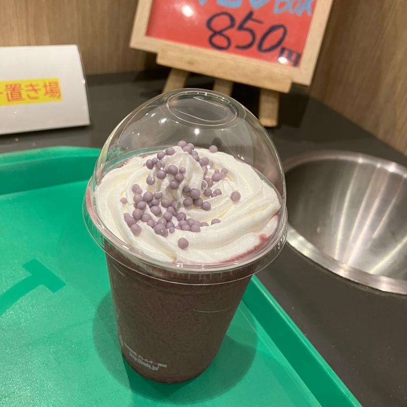 巨峰フラッペ(マクドナルド 泉大津松之浜店)