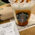 焼き芋　香ばしカラメルフラペチーノ