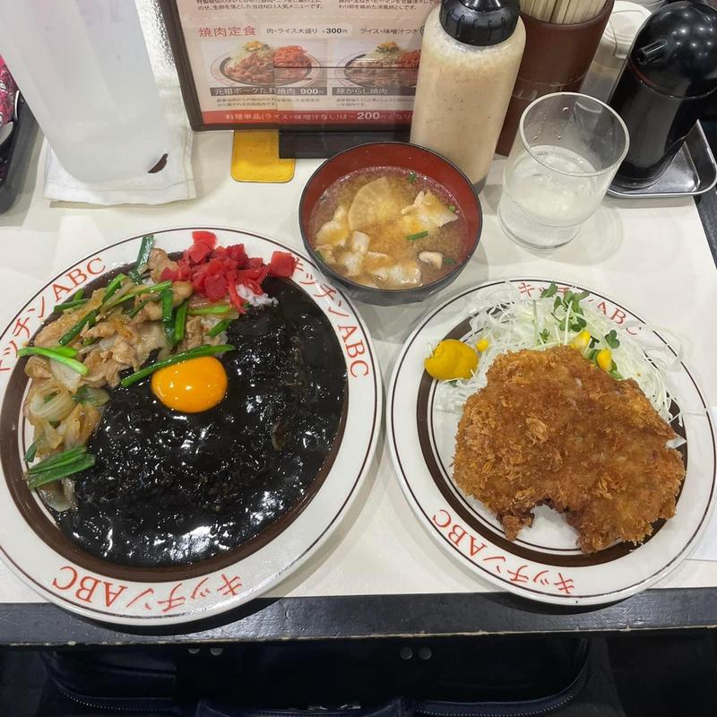 オリエンタルライス&黒カレーCセット(キッチンABC 池袋東口店 （キッチン エービーシー）)