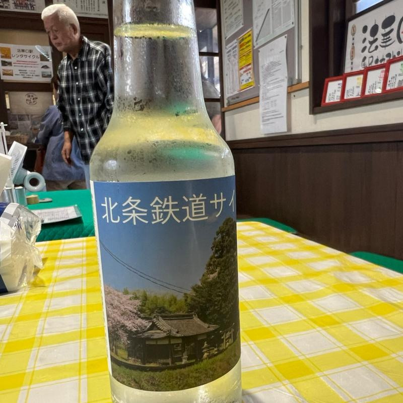 北条鉄道サイダー(今屋のハンバーガー兵庫)