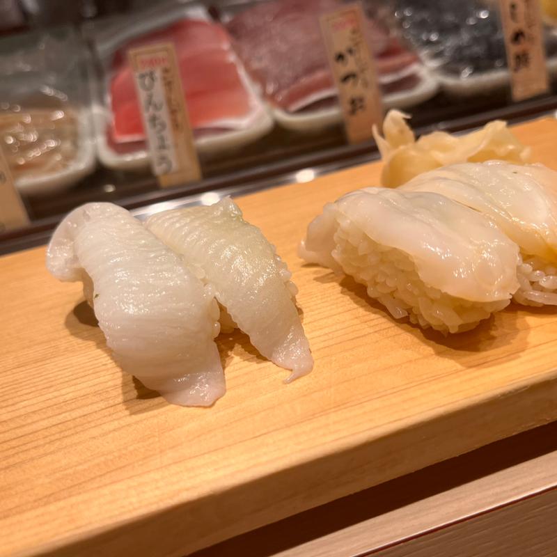 えんがわ(魚がし日本一 梅田阪神店)