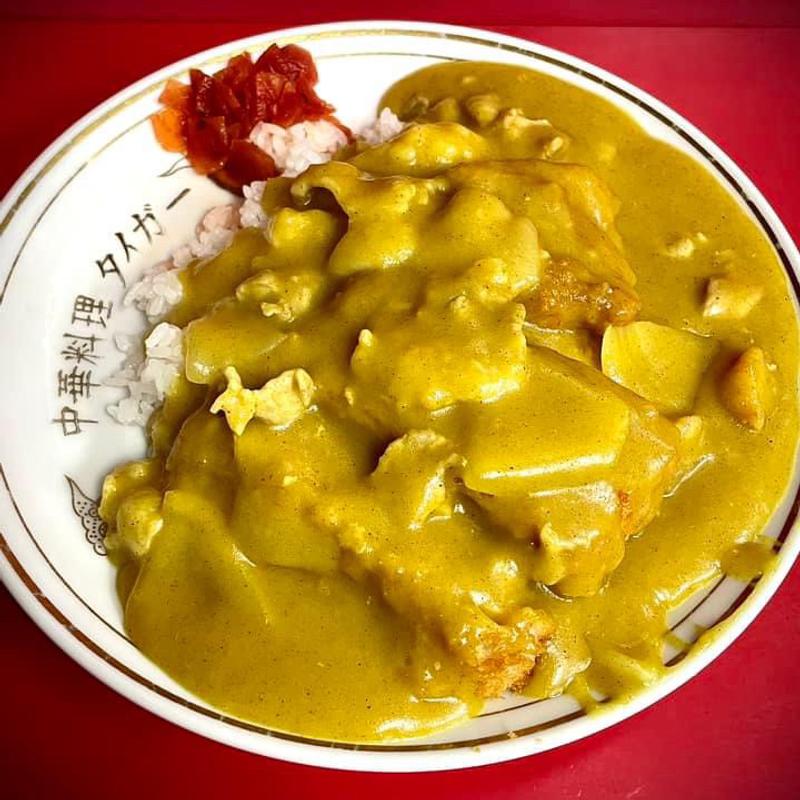 カツカレーライス(中華料理 タイガー)
