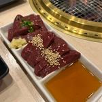 新鮮レバー焼(焼肉ヒロミヤ四谷4号店)