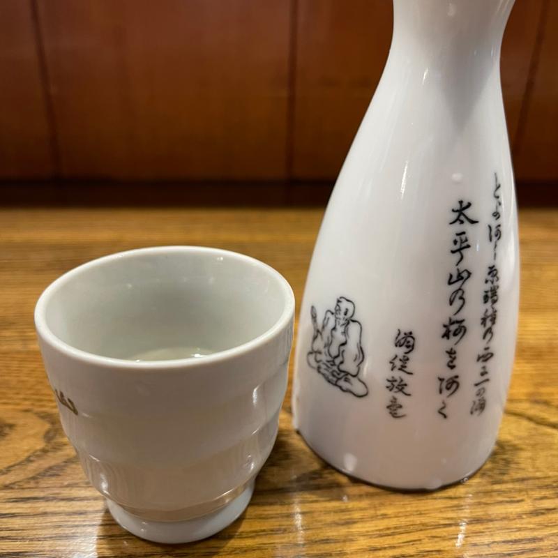 お酒 常温(鳥八)