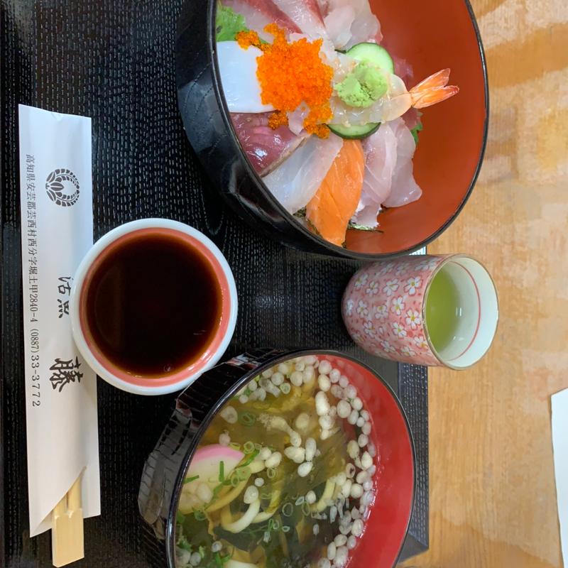 (活漁レストラン藤 芸西店 )