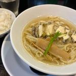 あわびの塩らぁ麺(晴レル屋 （はれるや）)