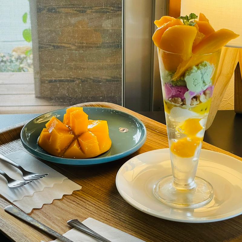 (ユートピアファーム宮古島)