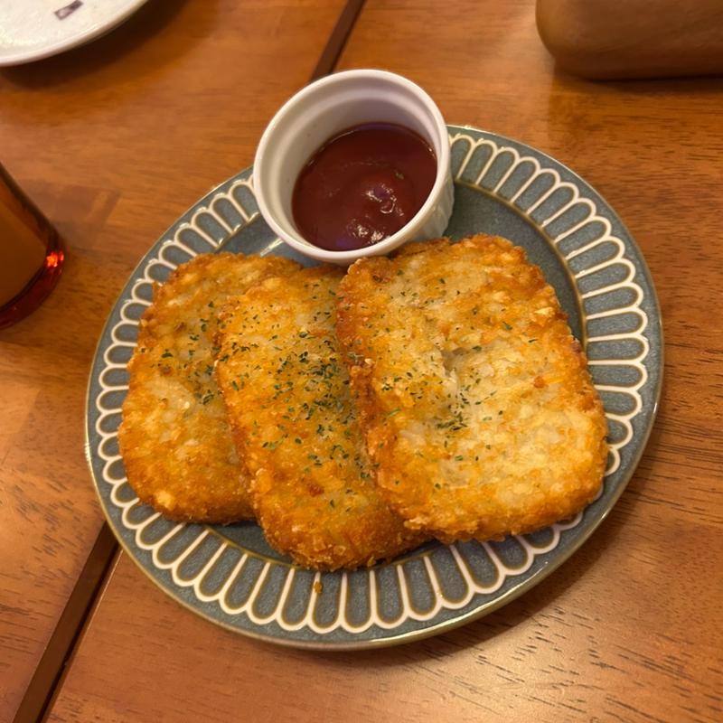 ハッシュポテト(ハワイアンレストラン&バー PAU HANA time)