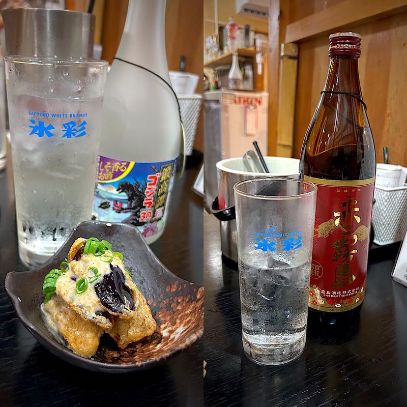 お通し、鍛高譚＆赤霧島(魚がし 長町店 )