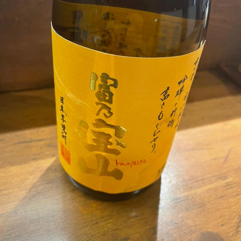 焼酎(焼鳥ダイニングごくう 新橋本店)