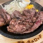 ロッジステーキ300g(ステーキ ロッヂ)