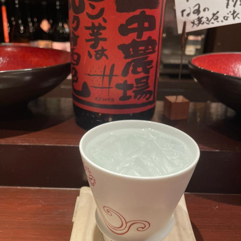 焼酎(焼酎楽味隠れ家 陽)