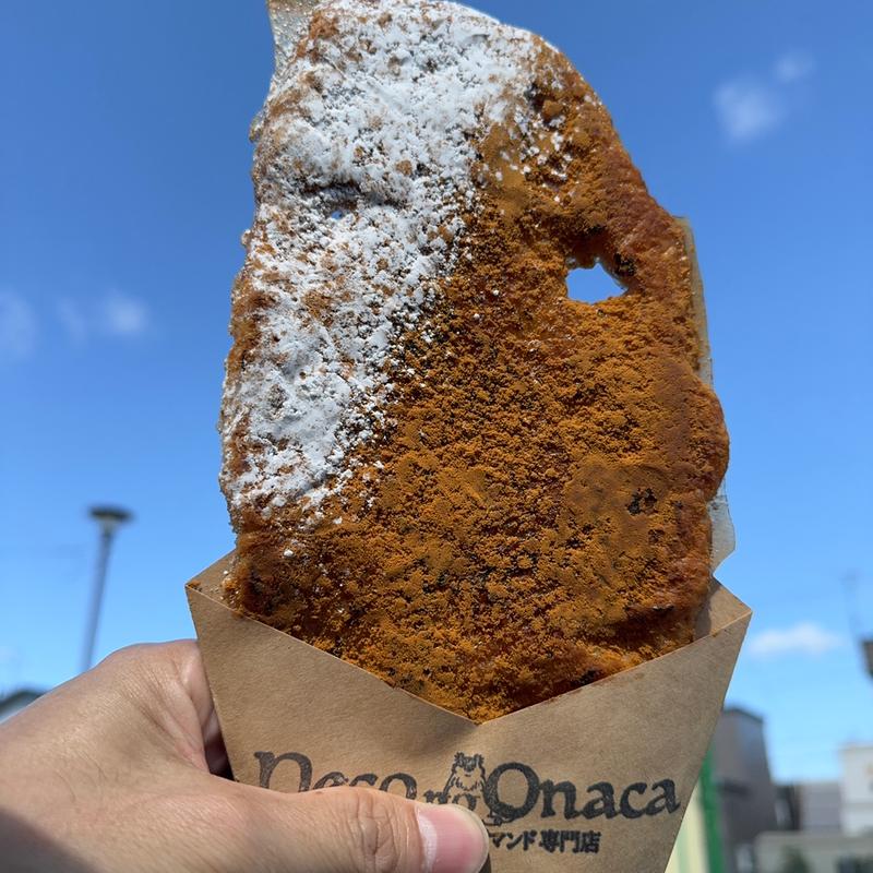 キャラメルクルンジ(ねこのおなか(Neco no Onaca))