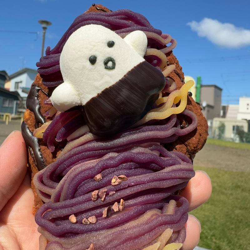 ハロウィンモンブラン(ねこのおなか(Neco no Onaca))