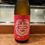 北海道「結ゆい 特別純米酒」
