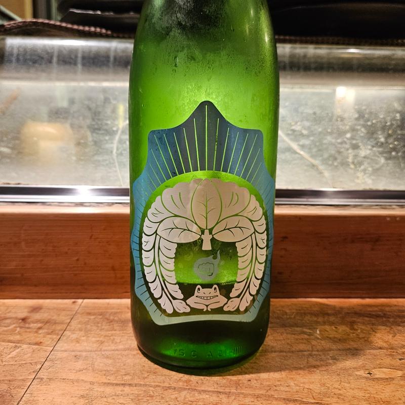 福島「にいだしぜんしゅ おだやか生酛 夏の純米吟醸」(居酒屋　純ちゃん )