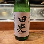 三重「田光 喜雨 槽しぼり」