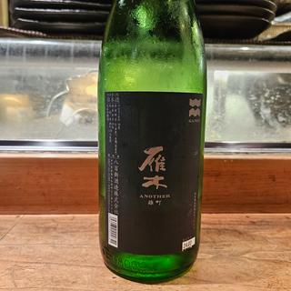 山口「雁木 ANOTHER雄町」(居酒屋　純ちゃん )