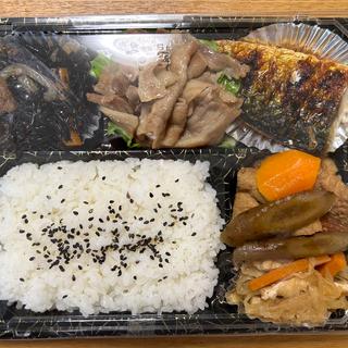 お弁当（大）(なかじま食品)