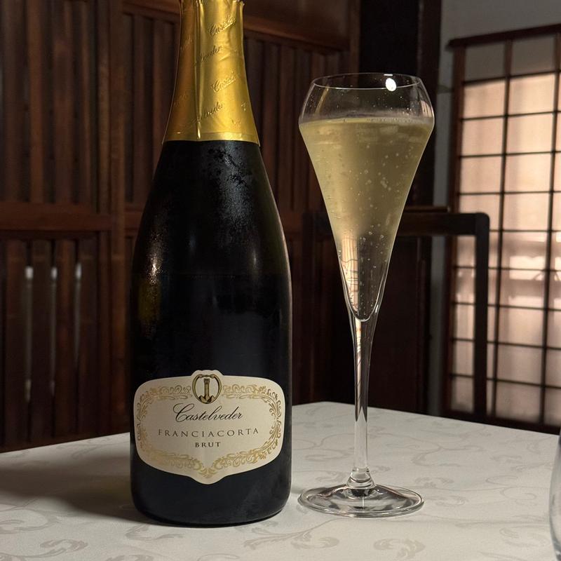 Castelveder Brut(アンティキ)