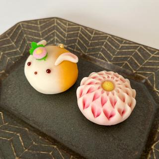喜久兎(御菓子司 塩野)