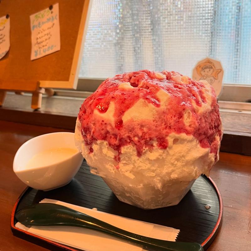 ぶどうとれもんみるく(大阪浪花家 )