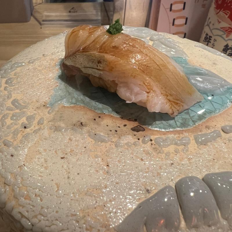 しまあじ(本格江戸前立ち食い鮨ザギンでシース)