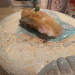 しまあじ(本格江戸前立ち食い鮨ザギンでシース)