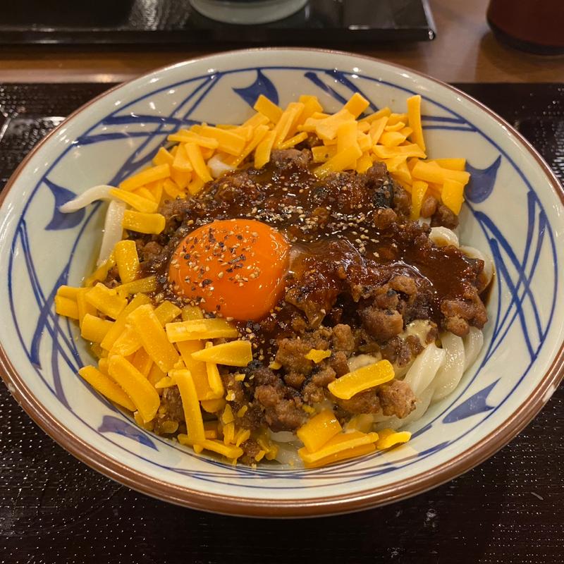 粗挽き肉チーズ釜玉(丸亀製麺津島)