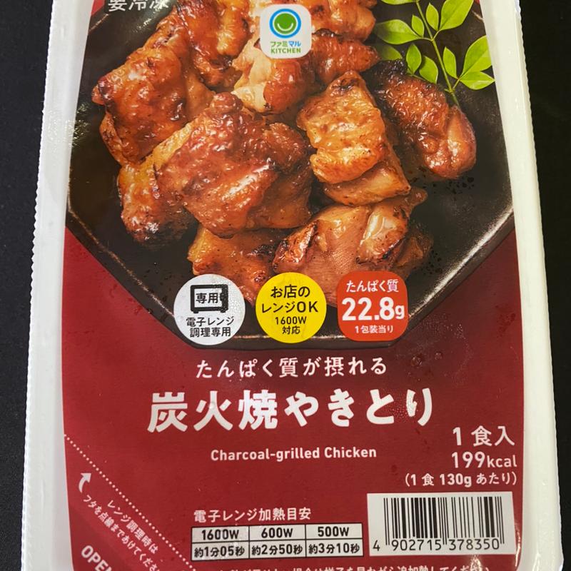炭火焼き焼き鳥(ファミリーマート 愛西日置店)