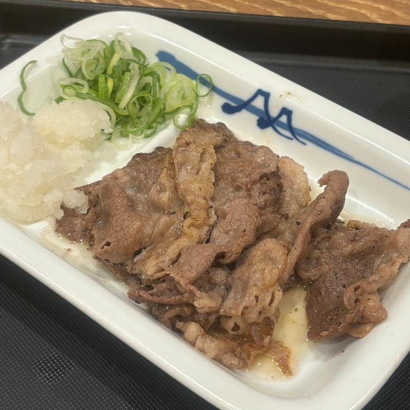 牛焼肉(ネギ・おろし付)単品(松屋 国立店（マイカリー食堂併設）)