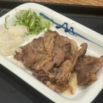 牛焼肉(ネギ・おろし付)単品