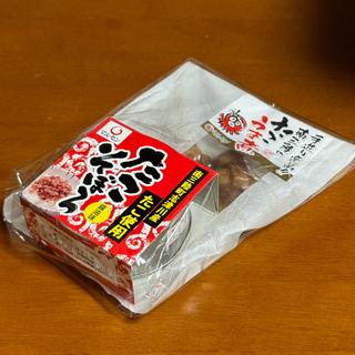 たこたこセット