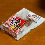 たこたこセット
