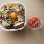 月見すきやき牛丼　並(すき家 東武谷塚駅前店)