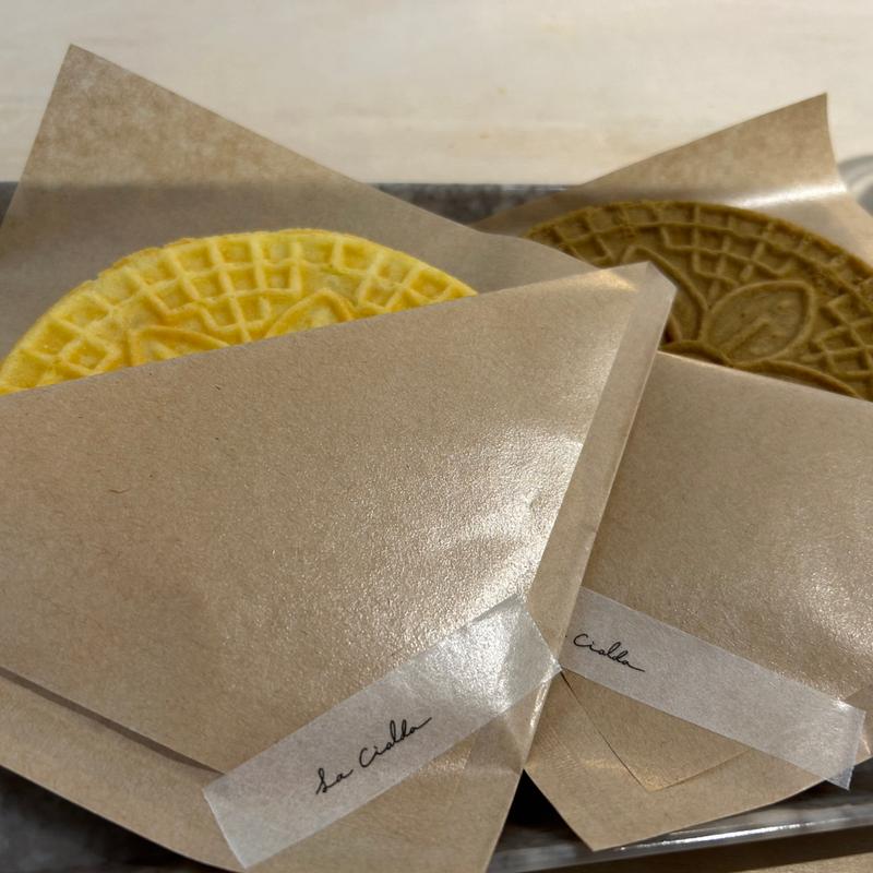 チャルダ（プレーン）(おやつとコーヒー La Cialda)